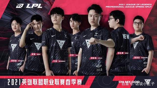 也使球迷充 也使球迷充