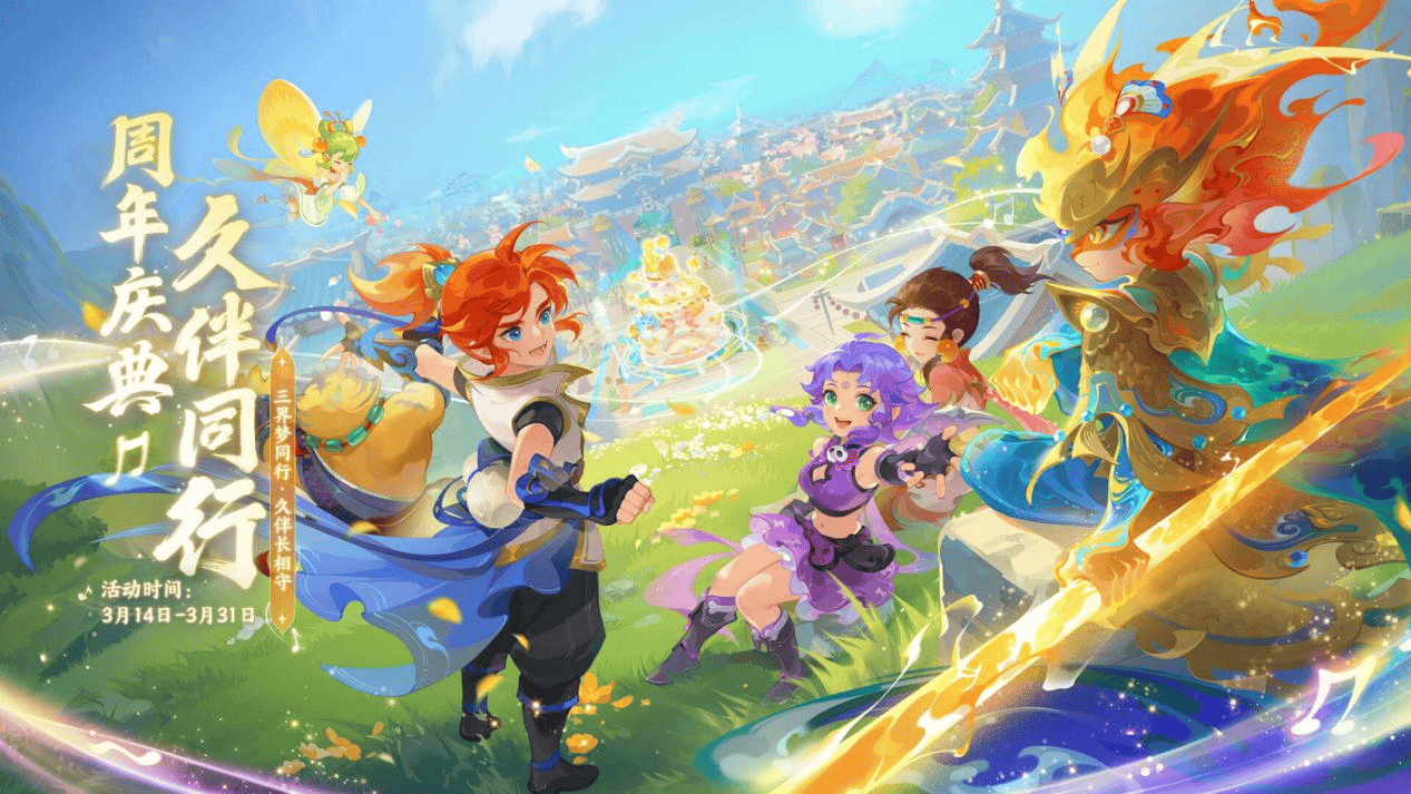 离职成为了 离职成为了