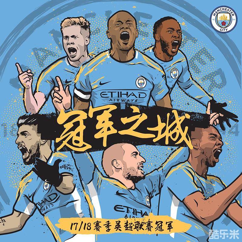 年轻球员一 年轻球员一