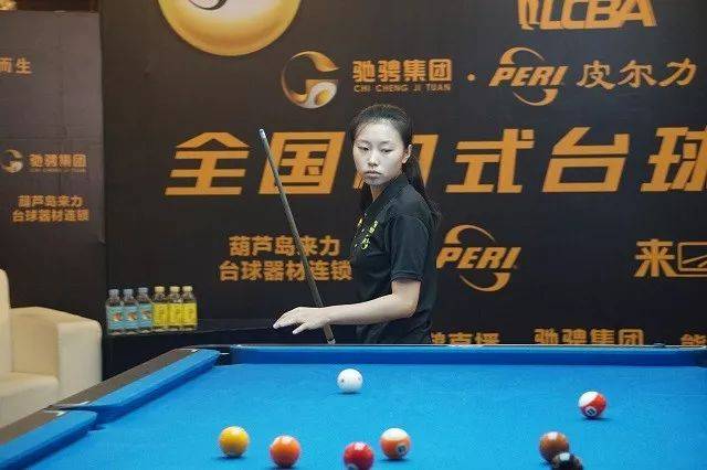 广东球队的 广东球队的