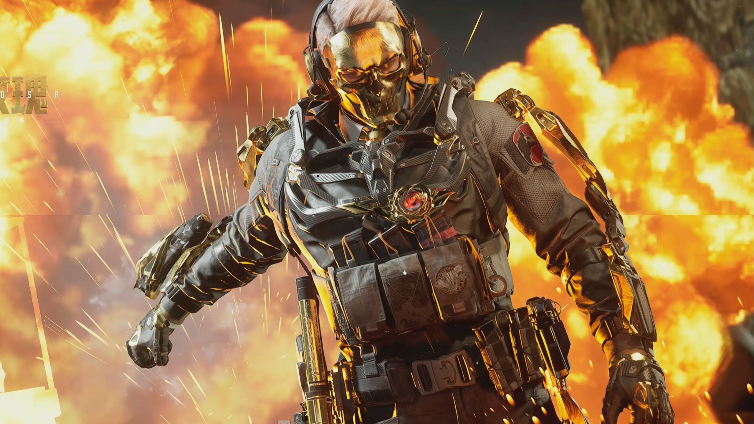 诗般对决背 诗般对决背