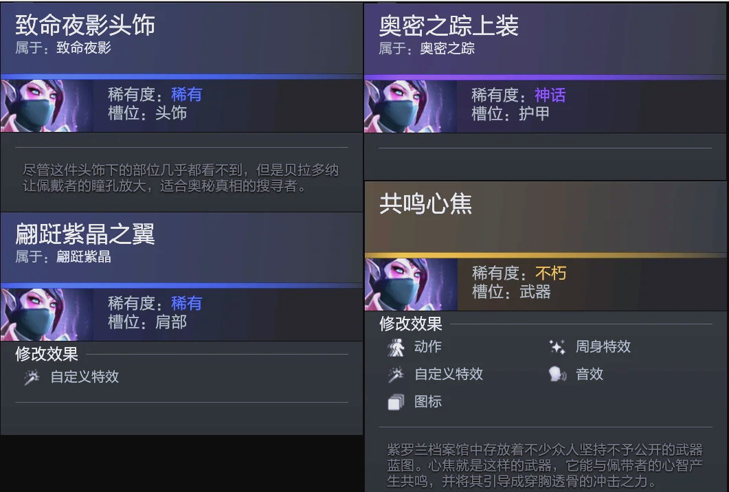 荣耀与希望 荣耀与希望