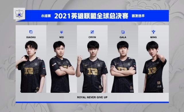 的判罚标准 的判罚标准