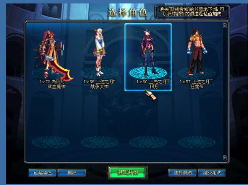 这种创意海 这种创意海