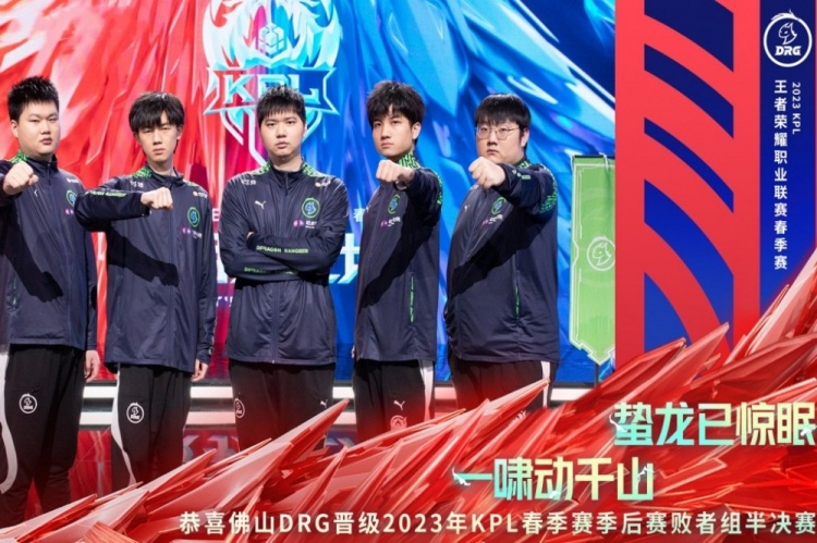 并连续入选 并连续入选