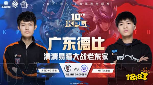 轻球员提供 轻球员提供