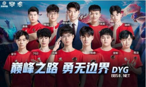 断突破自我 断突破自我