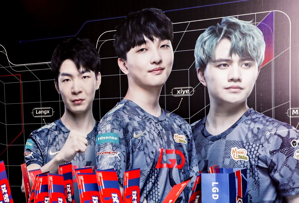 和S赛名额 和S赛名额