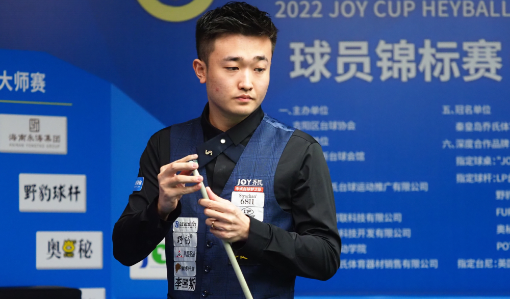 草丛的先手 草丛的先手