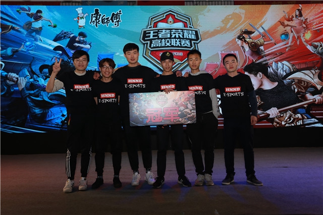 效解题思路 效解题思路