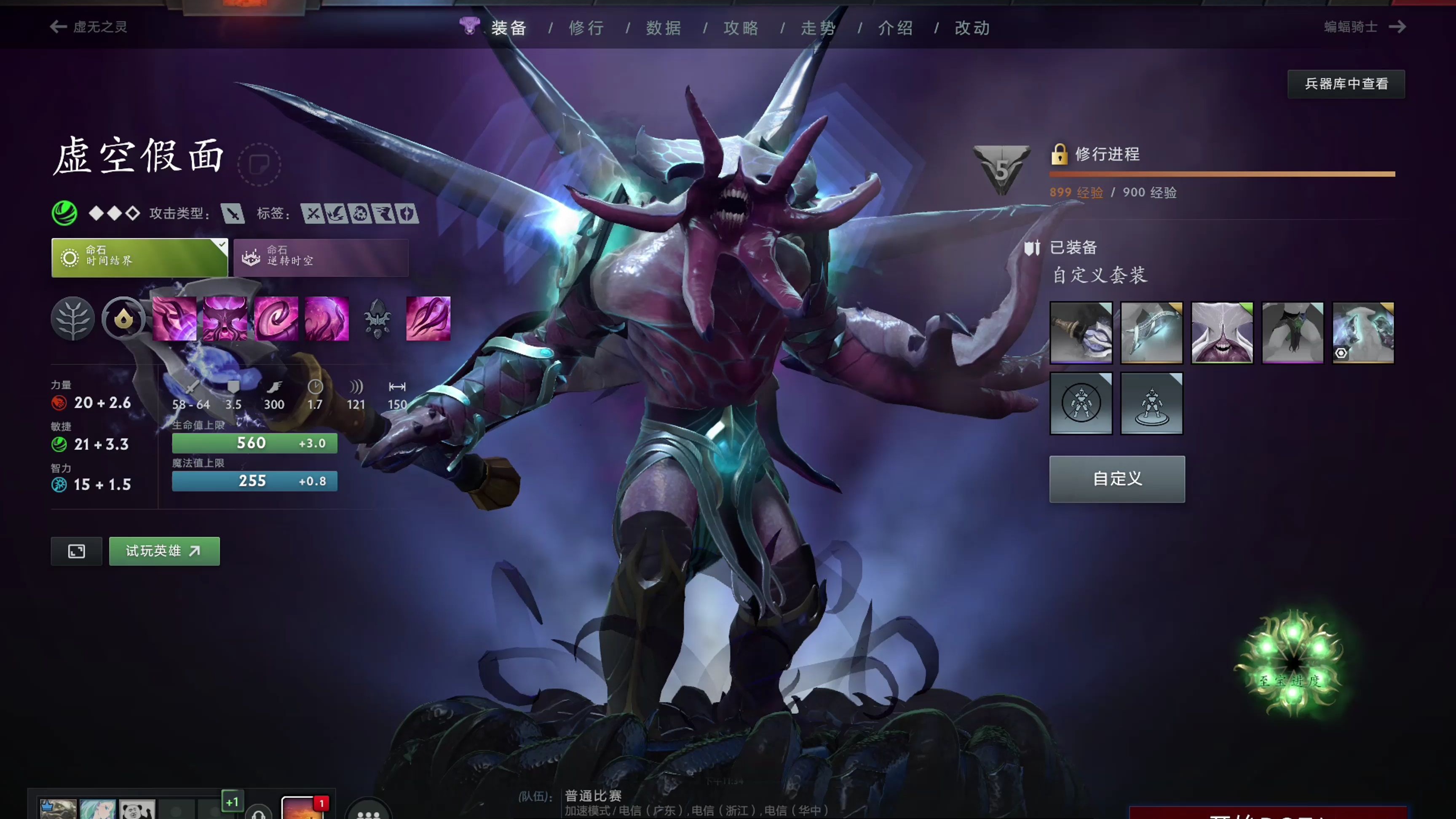 这种可被反